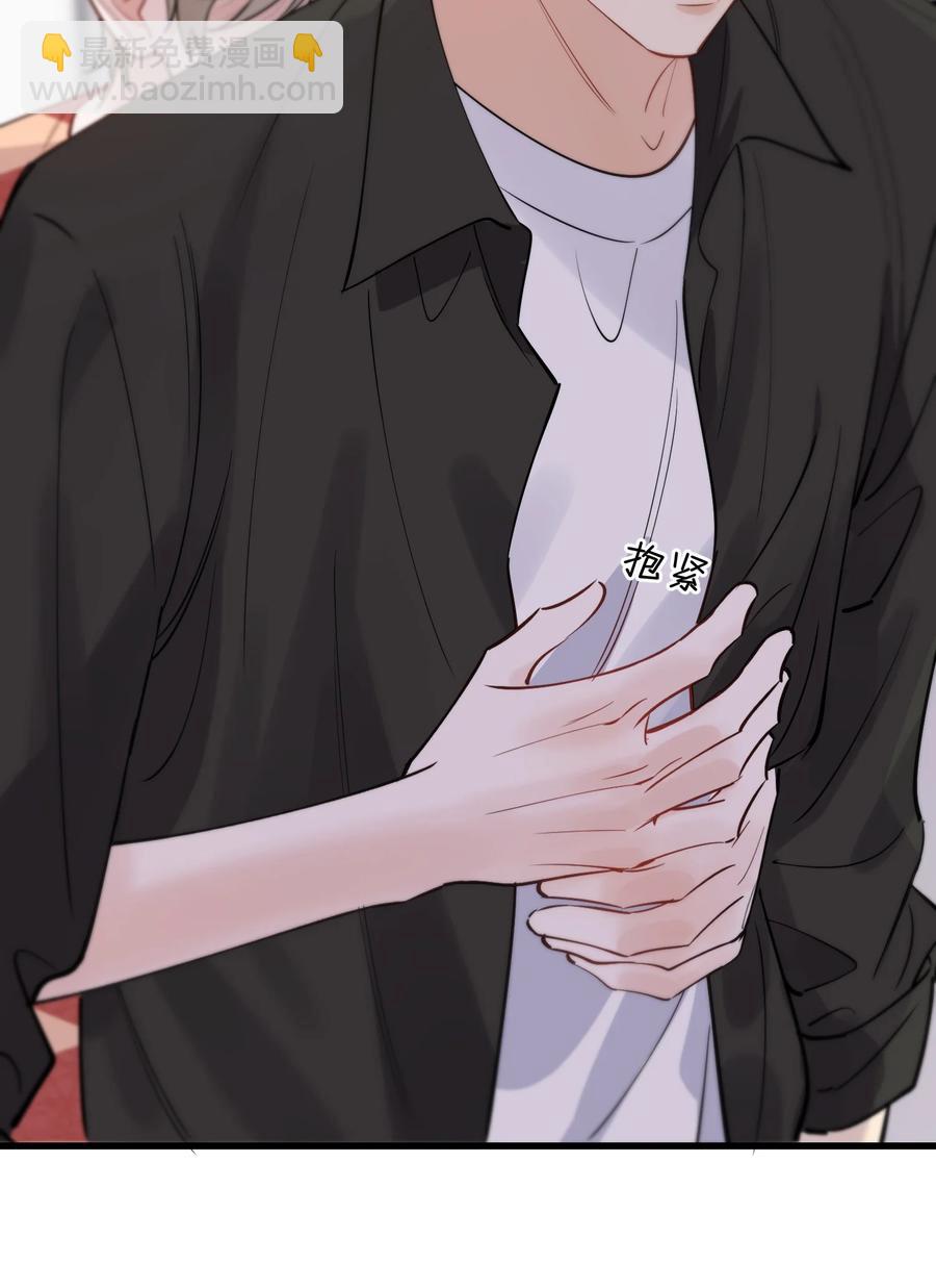 064 哥哥，我错了！(1/2)-第69话