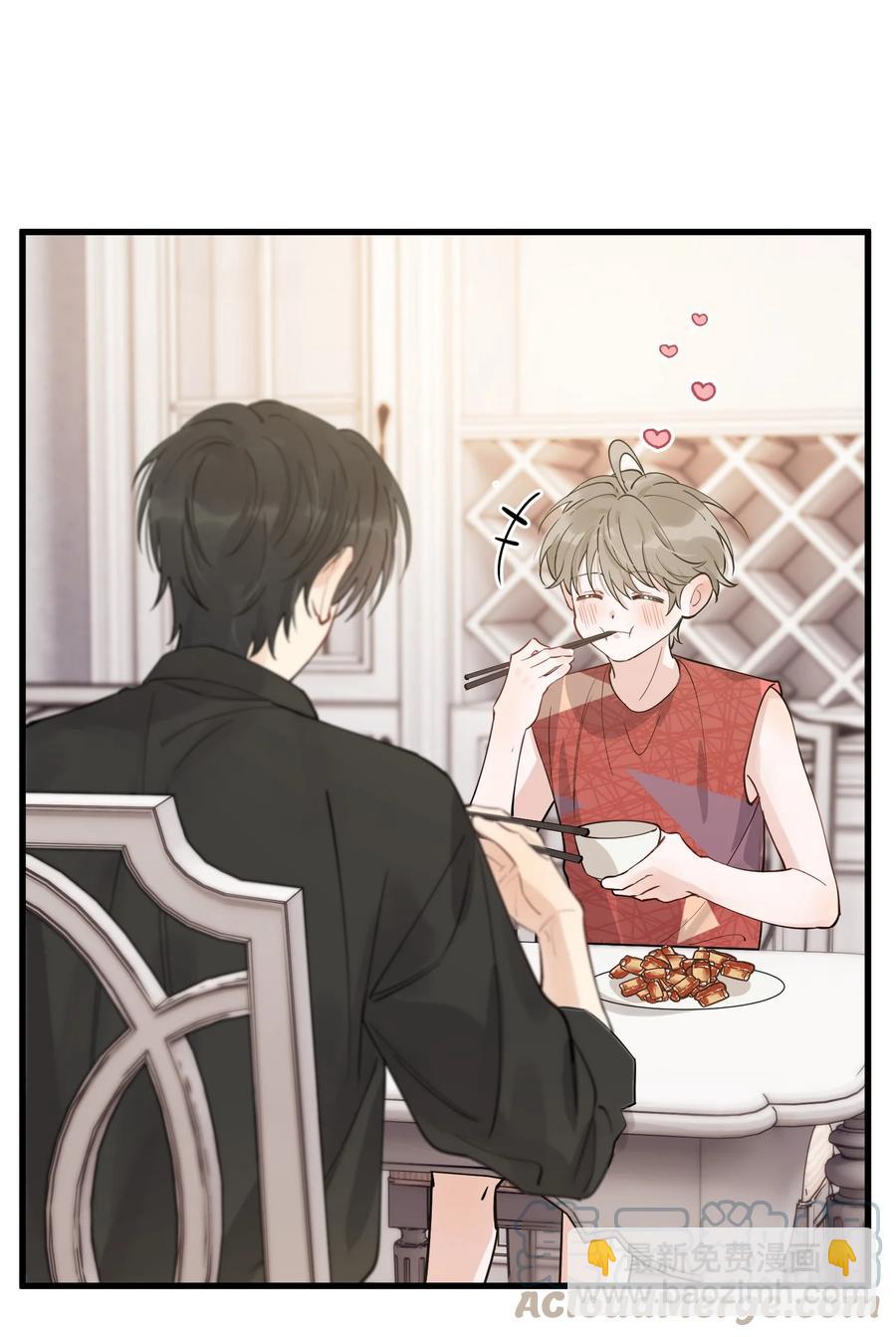 064 哥哥，我错了！(1/2)-第69话