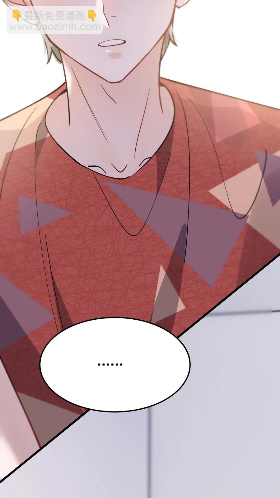 064 哥哥，我错了！(1/2)-第69话