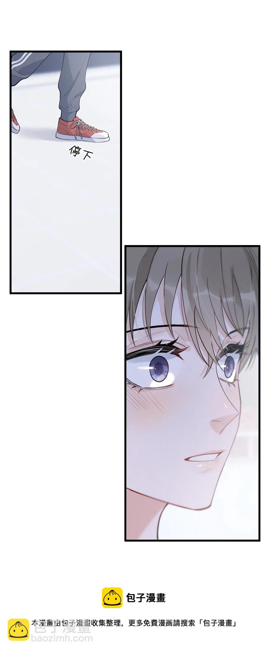 066 你的屁股不是软的呀！-第71话