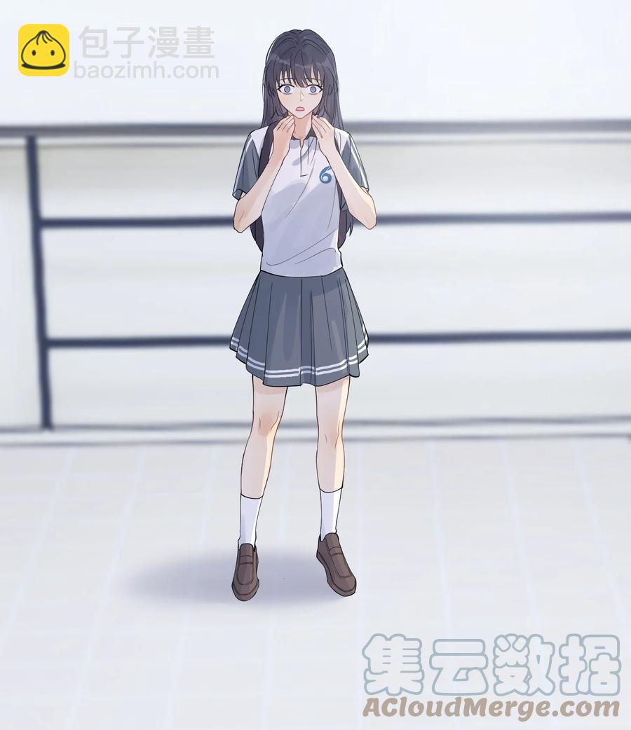 066 你的屁股不是软的呀！-第71话