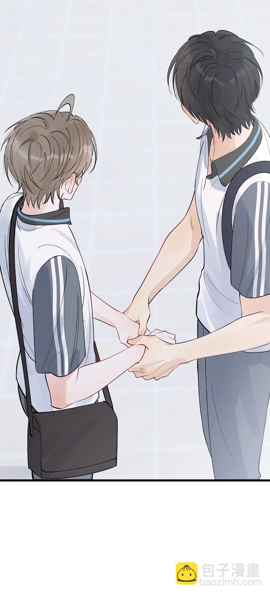 066 你的屁股不是软的呀！-第71话