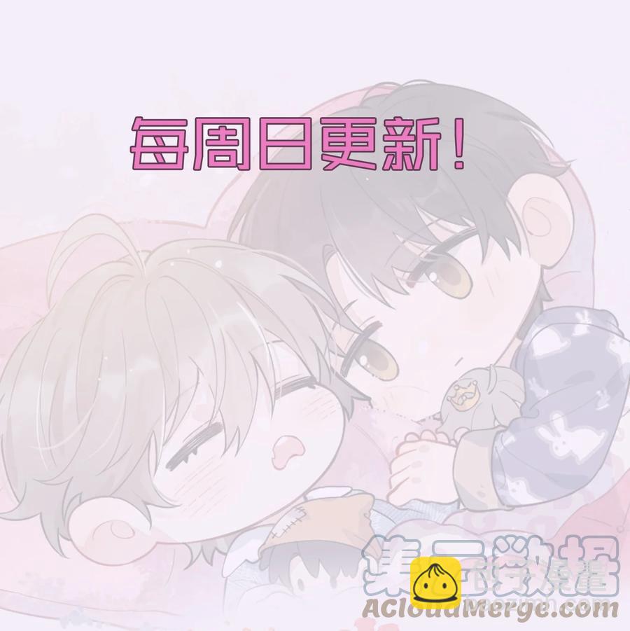 066 你的屁股不是软的呀！-第71话