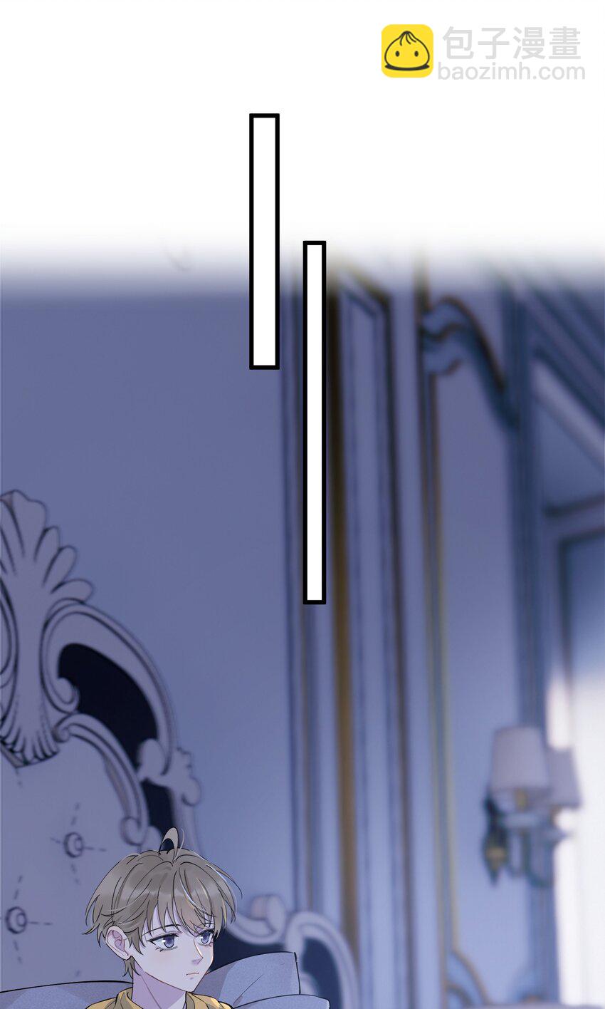 070 就你还觉得我可爱(1/2)-第75话