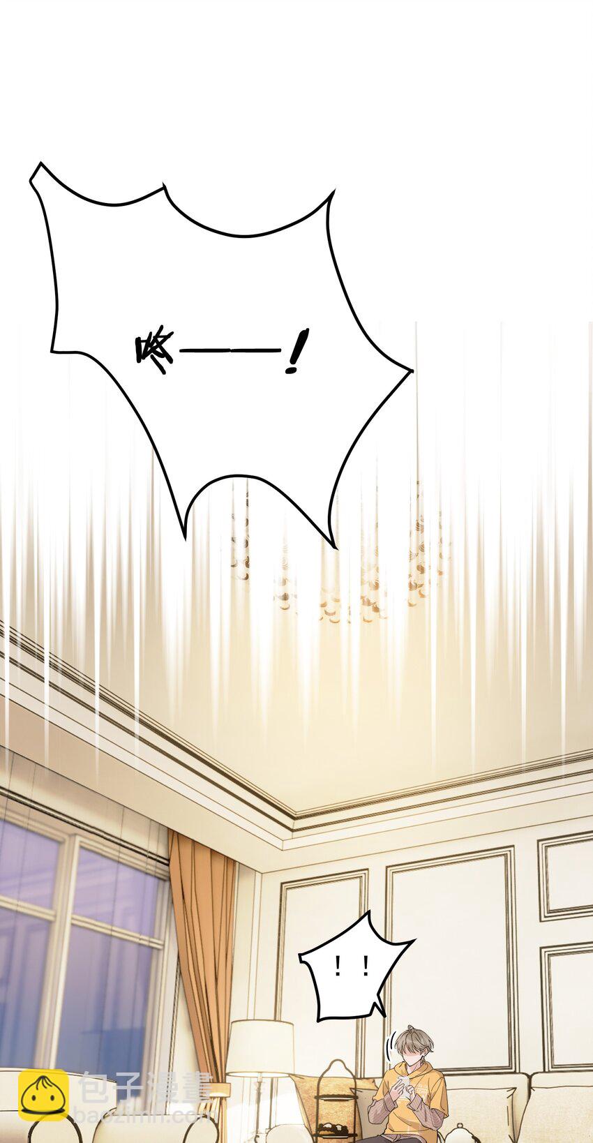 070 就你还觉得我可爱(1/2)-第75话