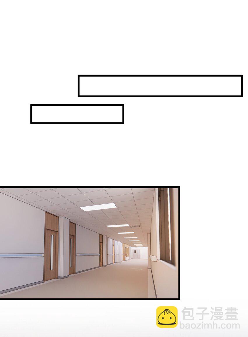 074 哥哥，你来送我呗！(1/2)-第79话