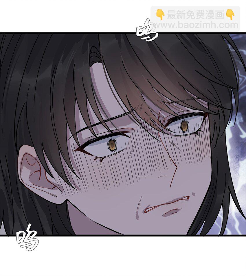 074 哥哥，你来送我呗！(1/2)-第79话