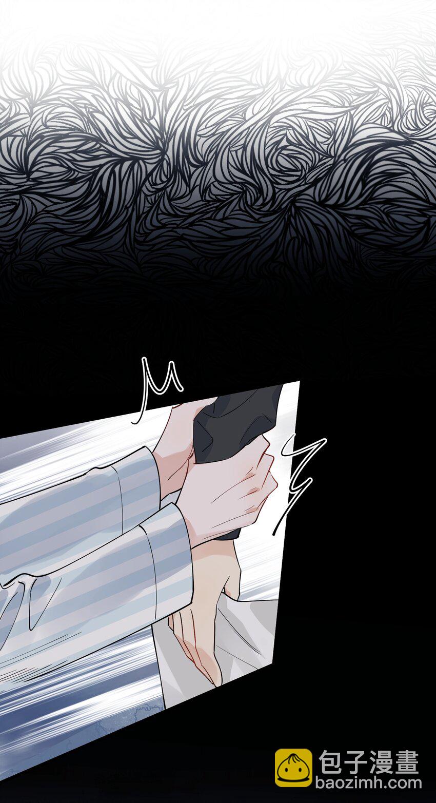 074 哥哥，你来送我呗！(1/2)-第79话