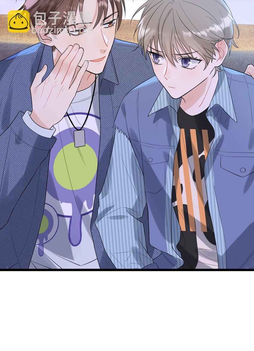 009 程学霸的秘密-第9话