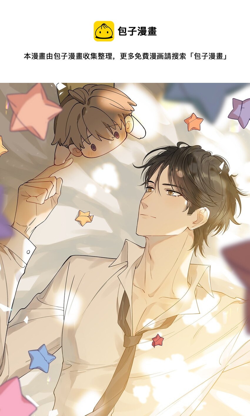 076 小软，只要我们能走下去就好！(1/2)-第81话