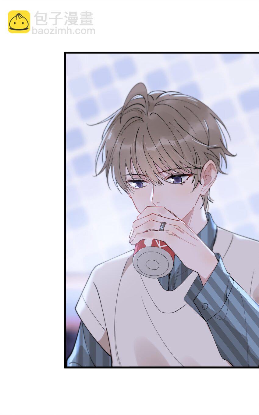 076 小软，只要我们能走下去就好！(1/2)-第81话