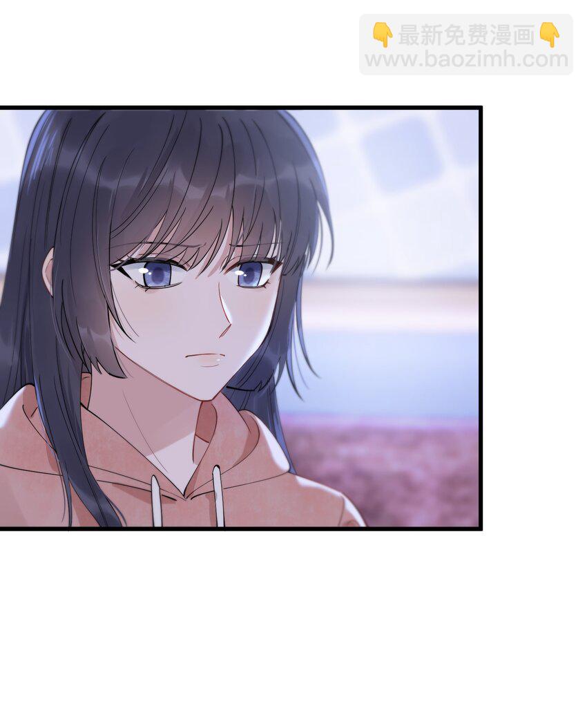 076 小软，只要我们能走下去就好！(1/2)-第81话