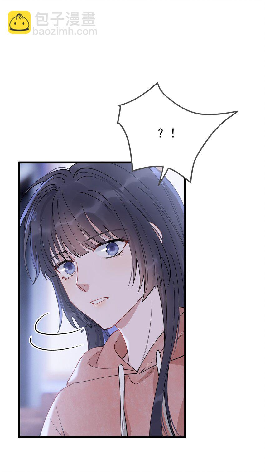 076 小软，只要我们能走下去就好！(1/2)-第81话