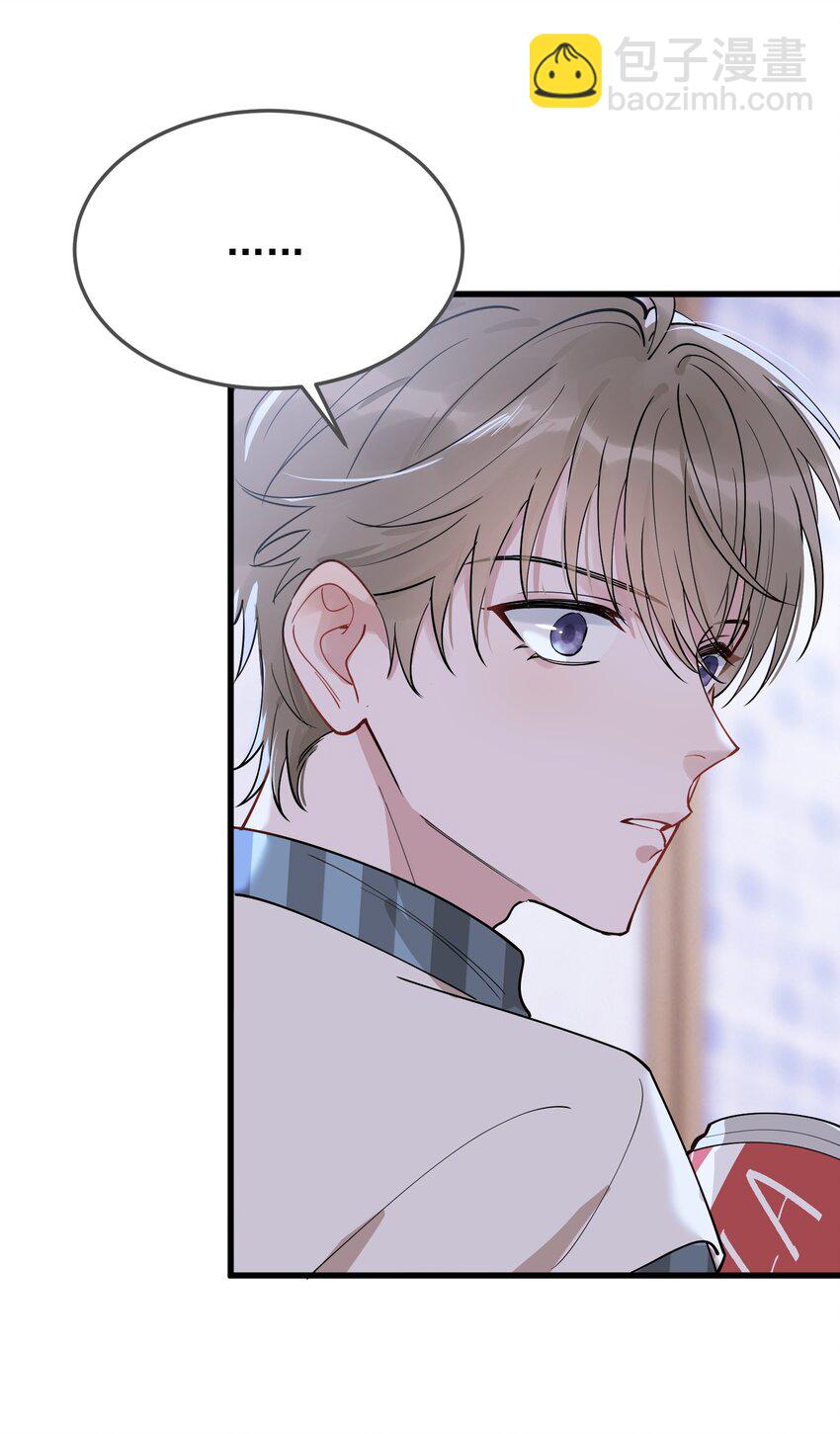 076 小软，只要我们能走下去就好！(1/2)-第81话