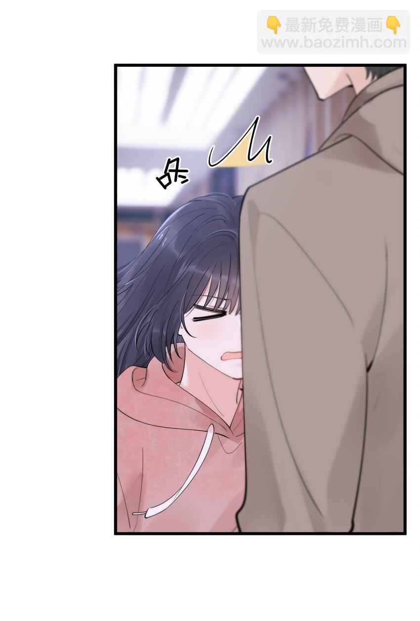 077 你都听到了？(1/2)-第83话