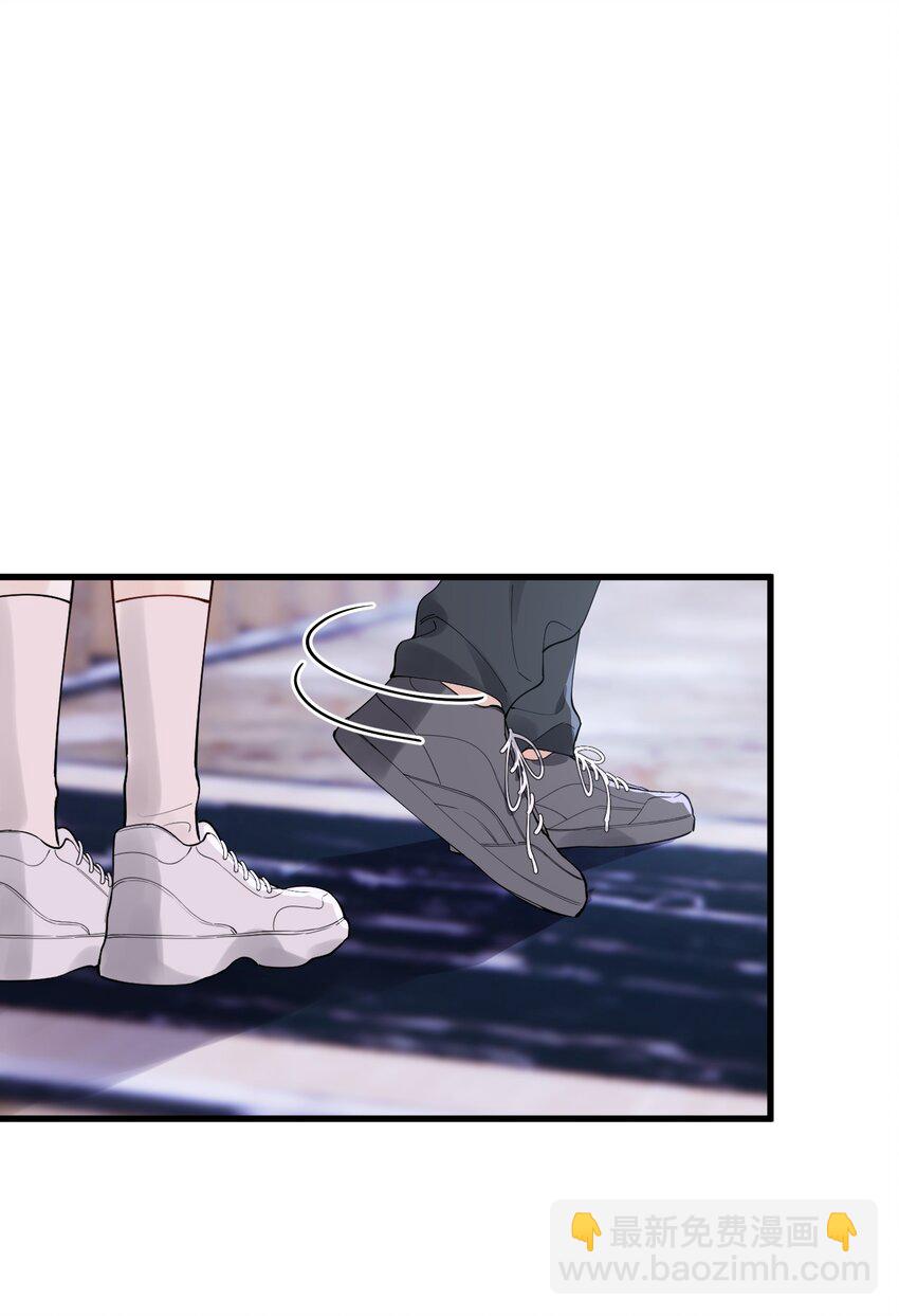 077 你都听到了？(1/2)-第83话