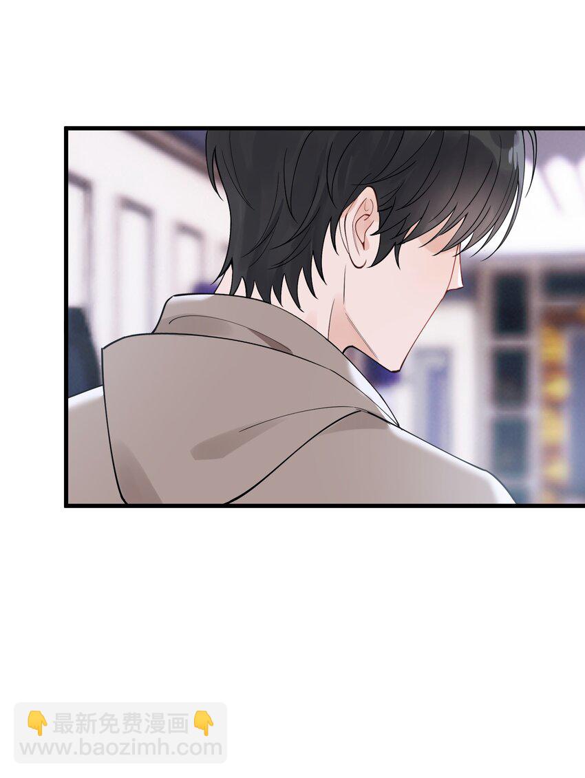 077 你都听到了？(1/2)-第83话