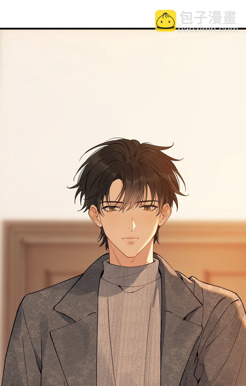 079 程非池终于回我了！(1/2)-第85话