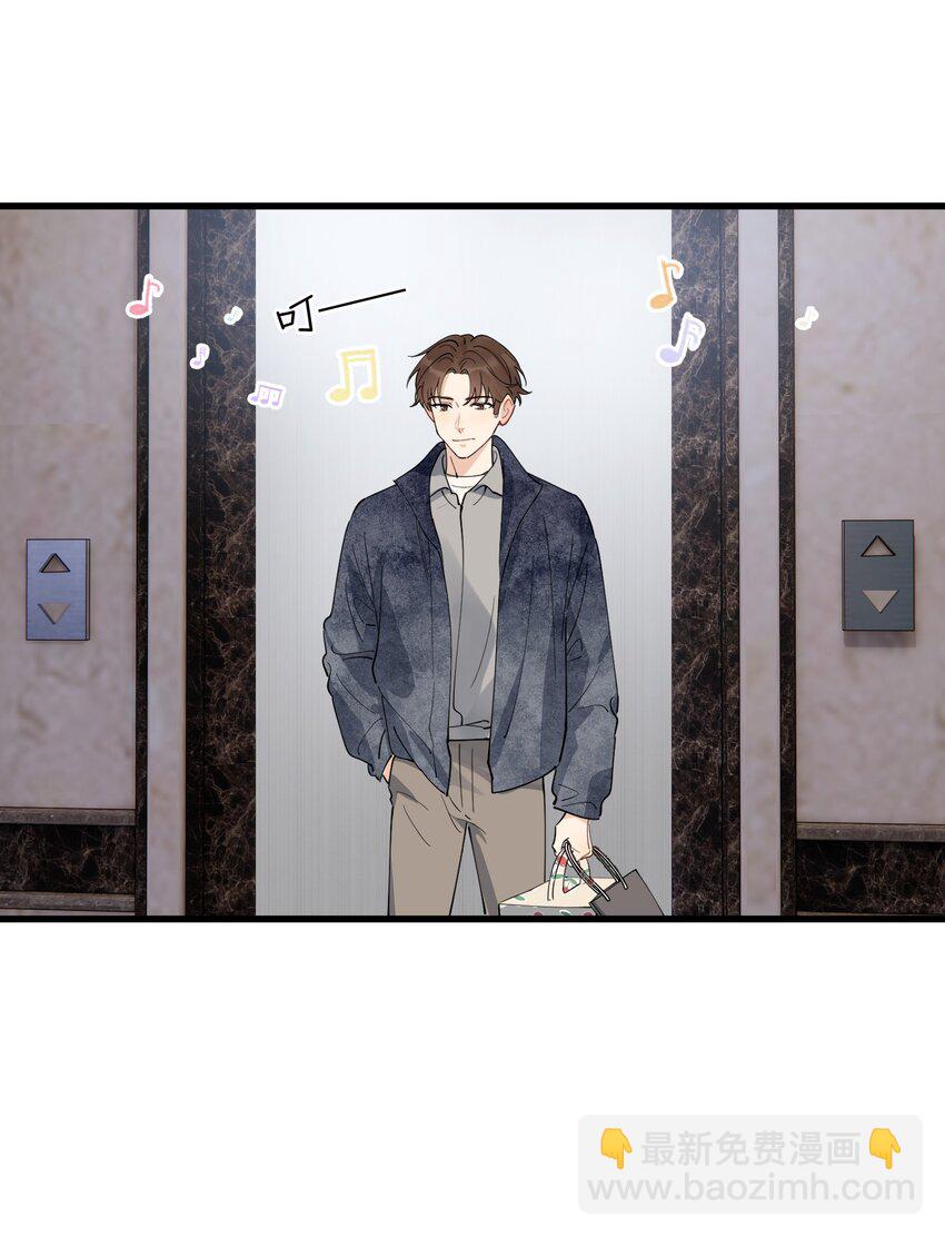 081 哥哥，你在哪儿？(1/2)-第87话