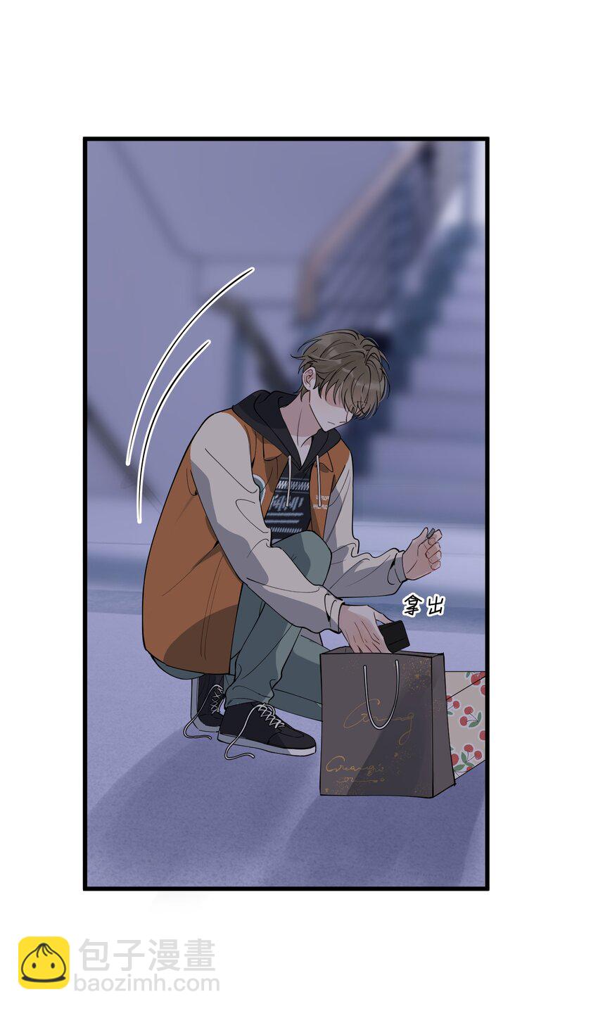 081 哥哥，你在哪儿？(1/2)-第87话