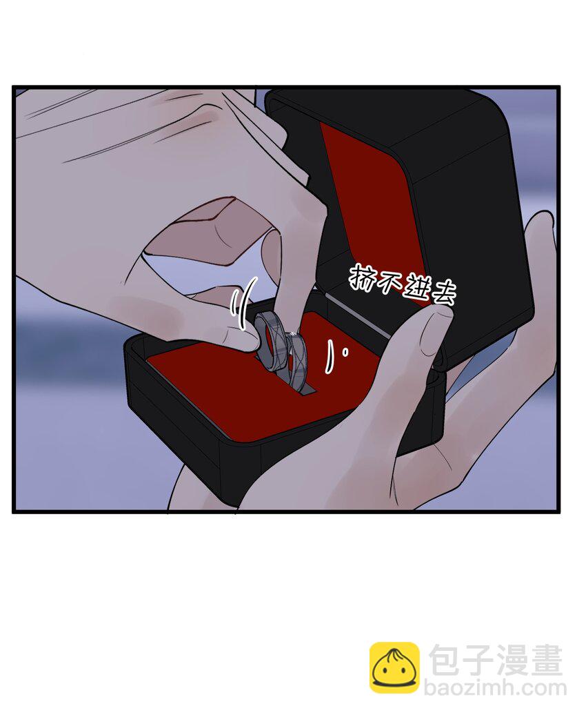 081 哥哥，你在哪儿？(1/2)-第87话