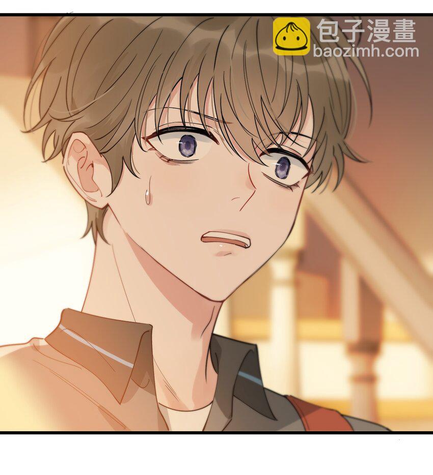 083 什么时候动心的？(1/2)-第89话