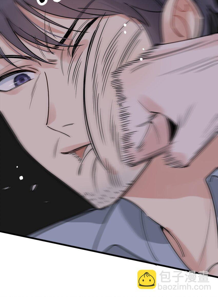 083 什么时候动心的？(1/2)-第89话