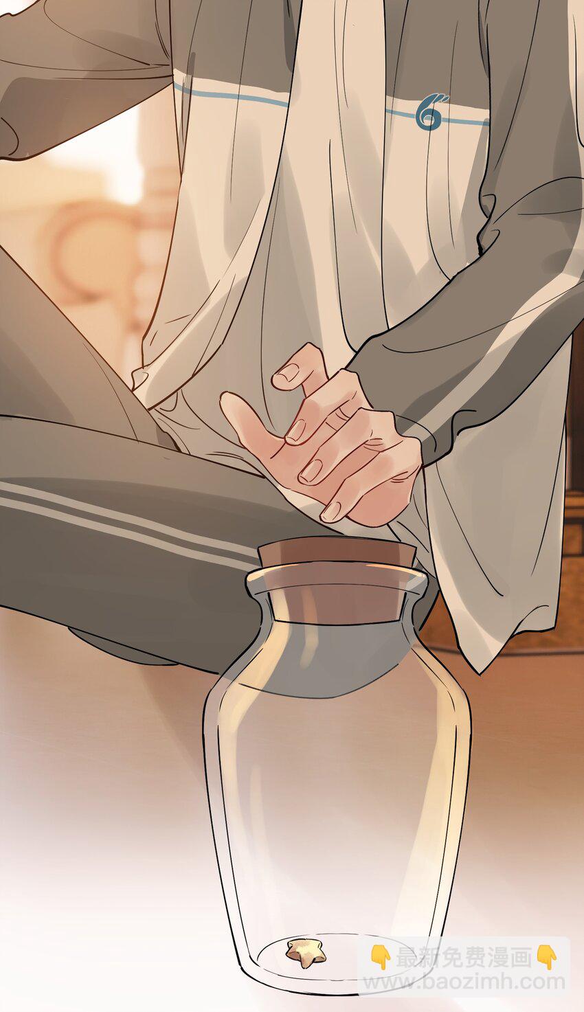 083 什么时候动心的？(1/2)-第89话