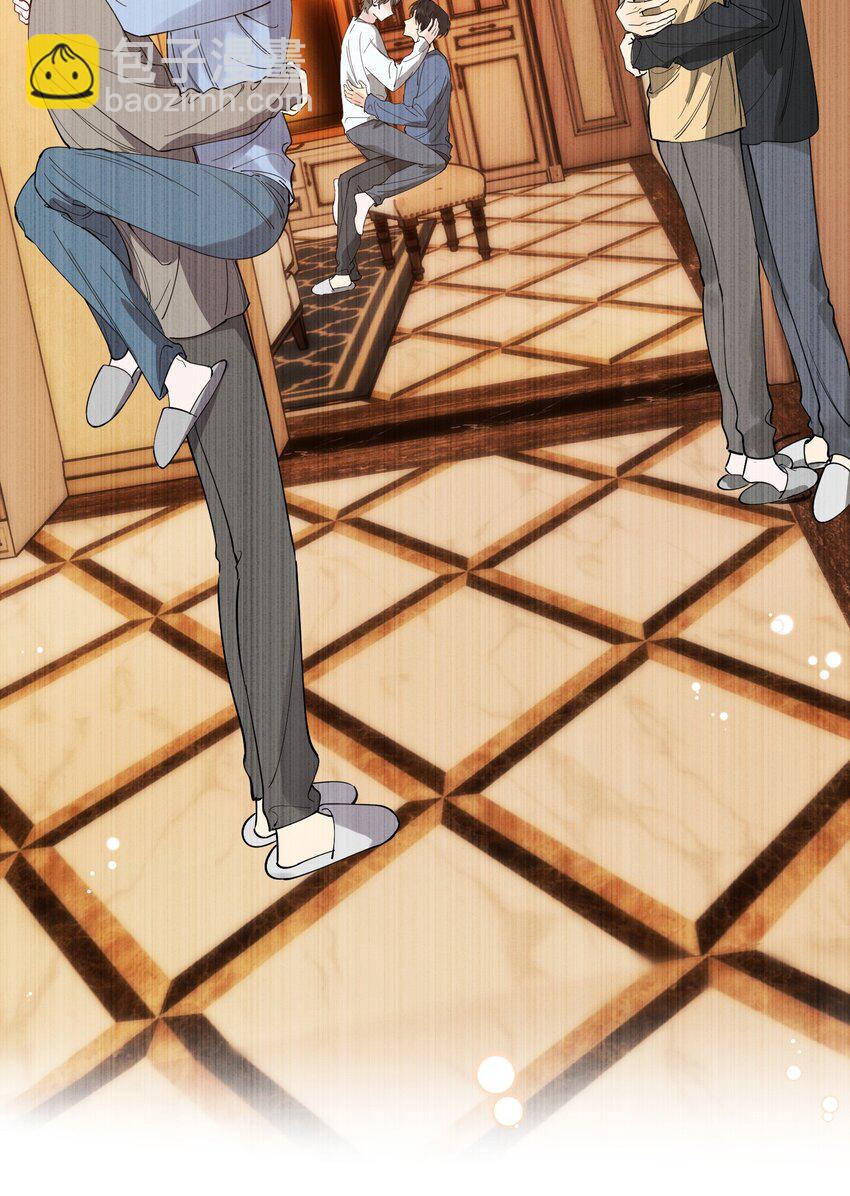 083 什么时候动心的？(1/2)-第89话