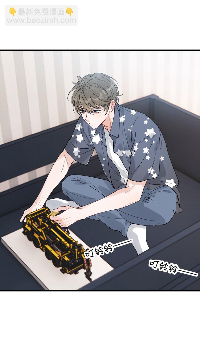 085 五年了，终于又出现在我梦中了(1/2)-第91话