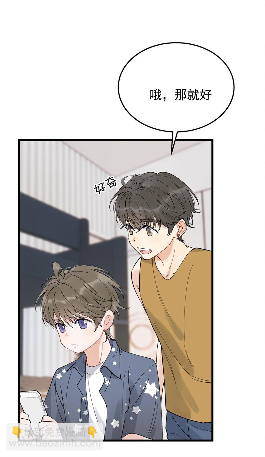 085 五年了，终于又出现在我梦中了(1/2)-第91话