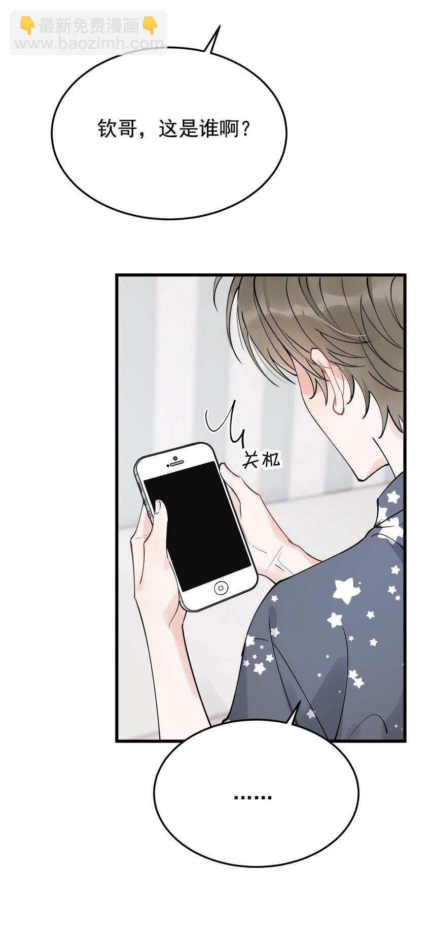 085 五年了，终于又出现在我梦中了(1/2)-第91话