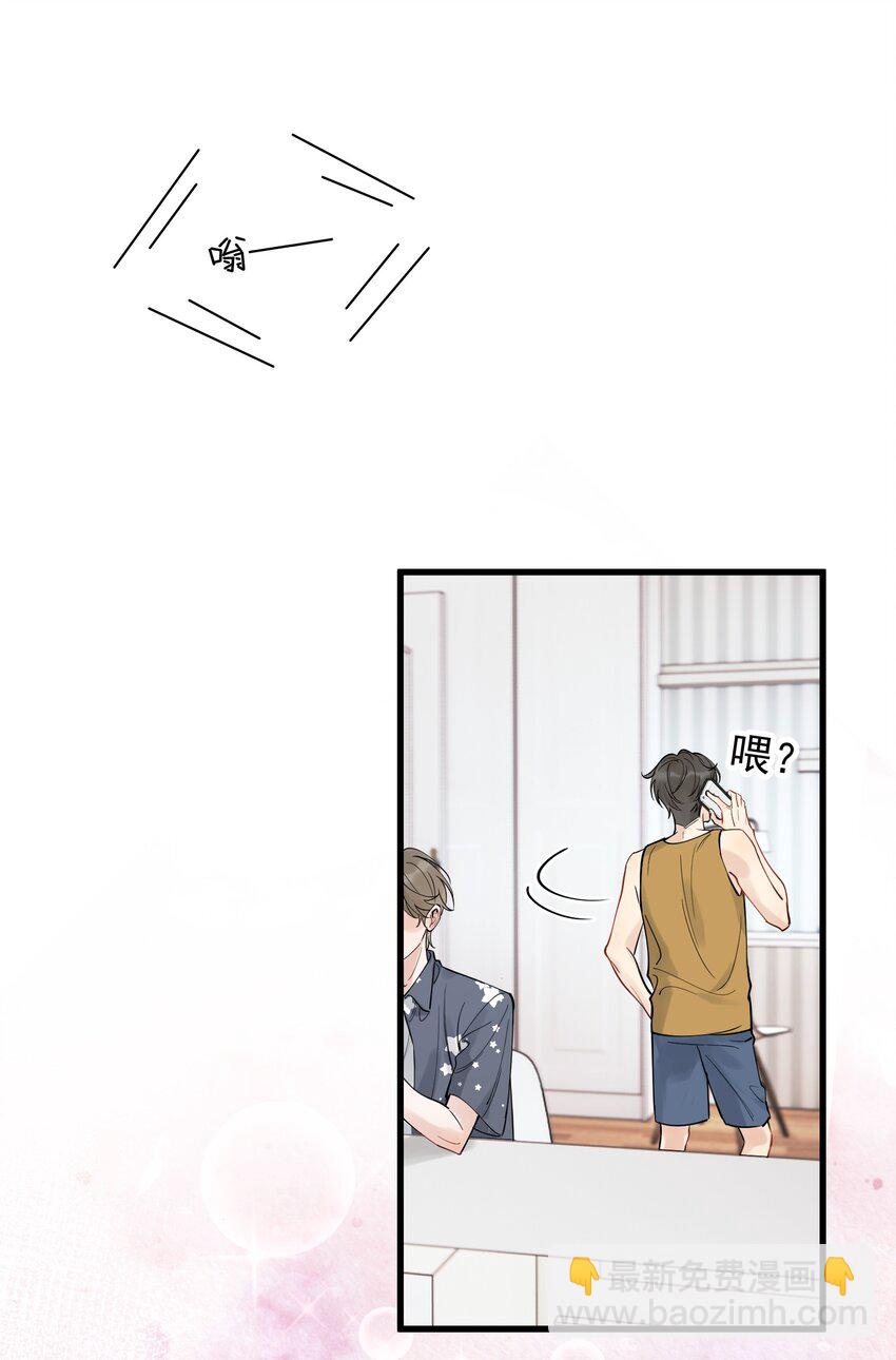 085 五年了，终于又出现在我梦中了(1/2)-第91话