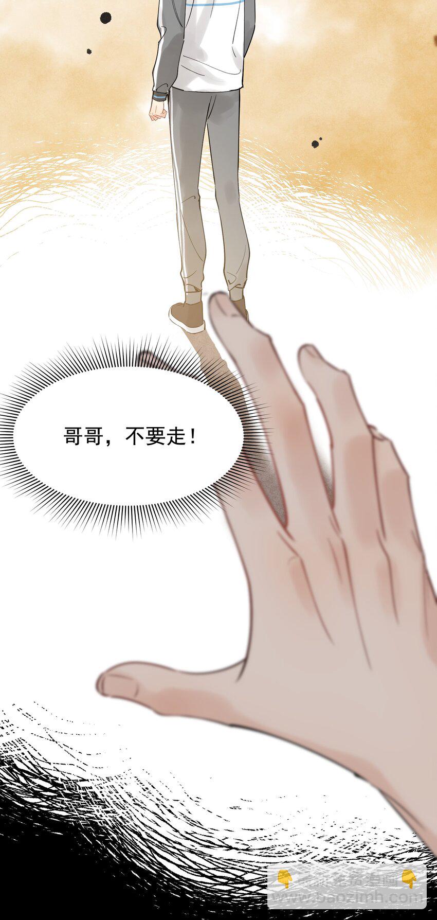 085 五年了，终于又出现在我梦中了(1/2)-第91话