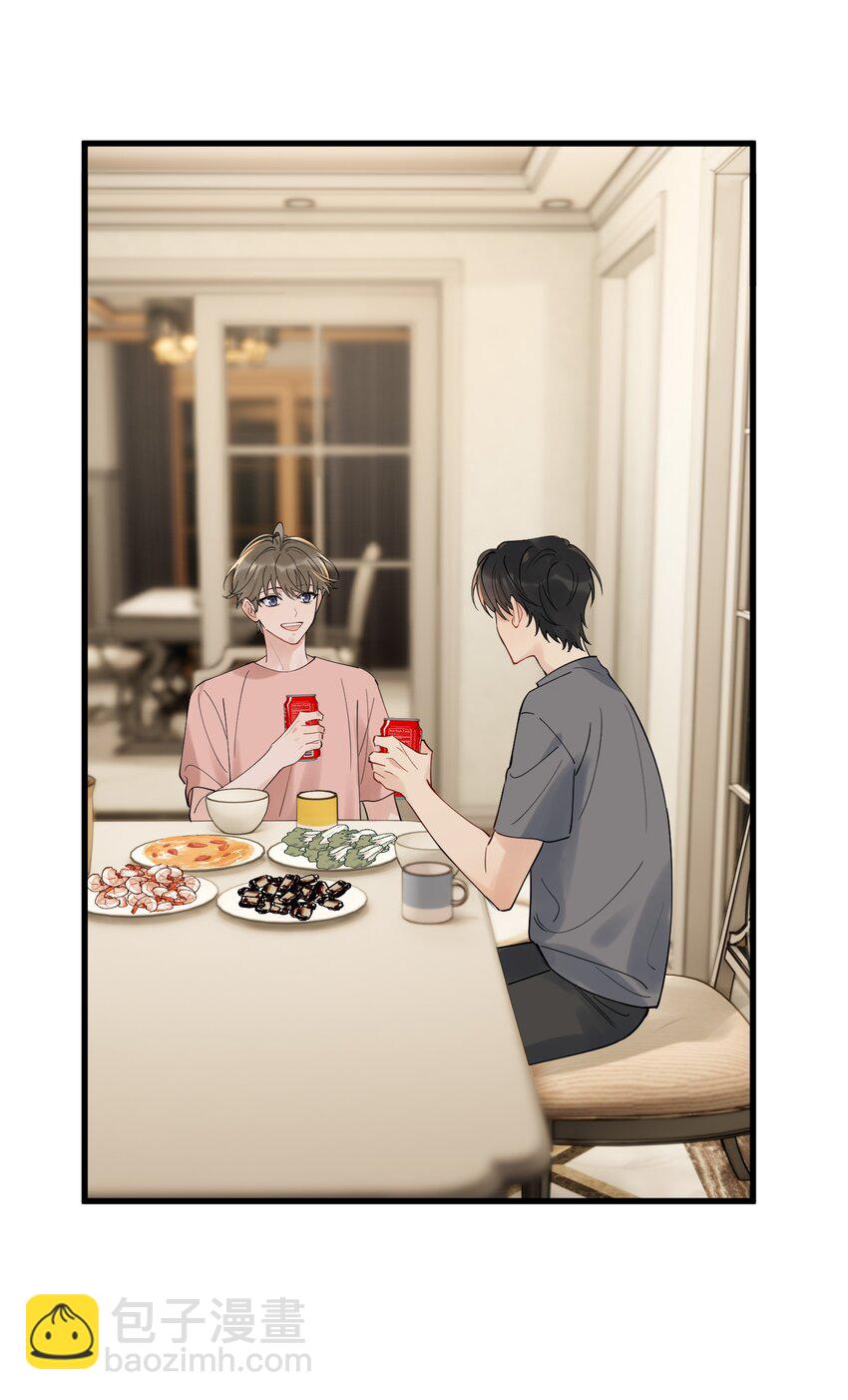 87 甜蜜特典番外篇-第93话