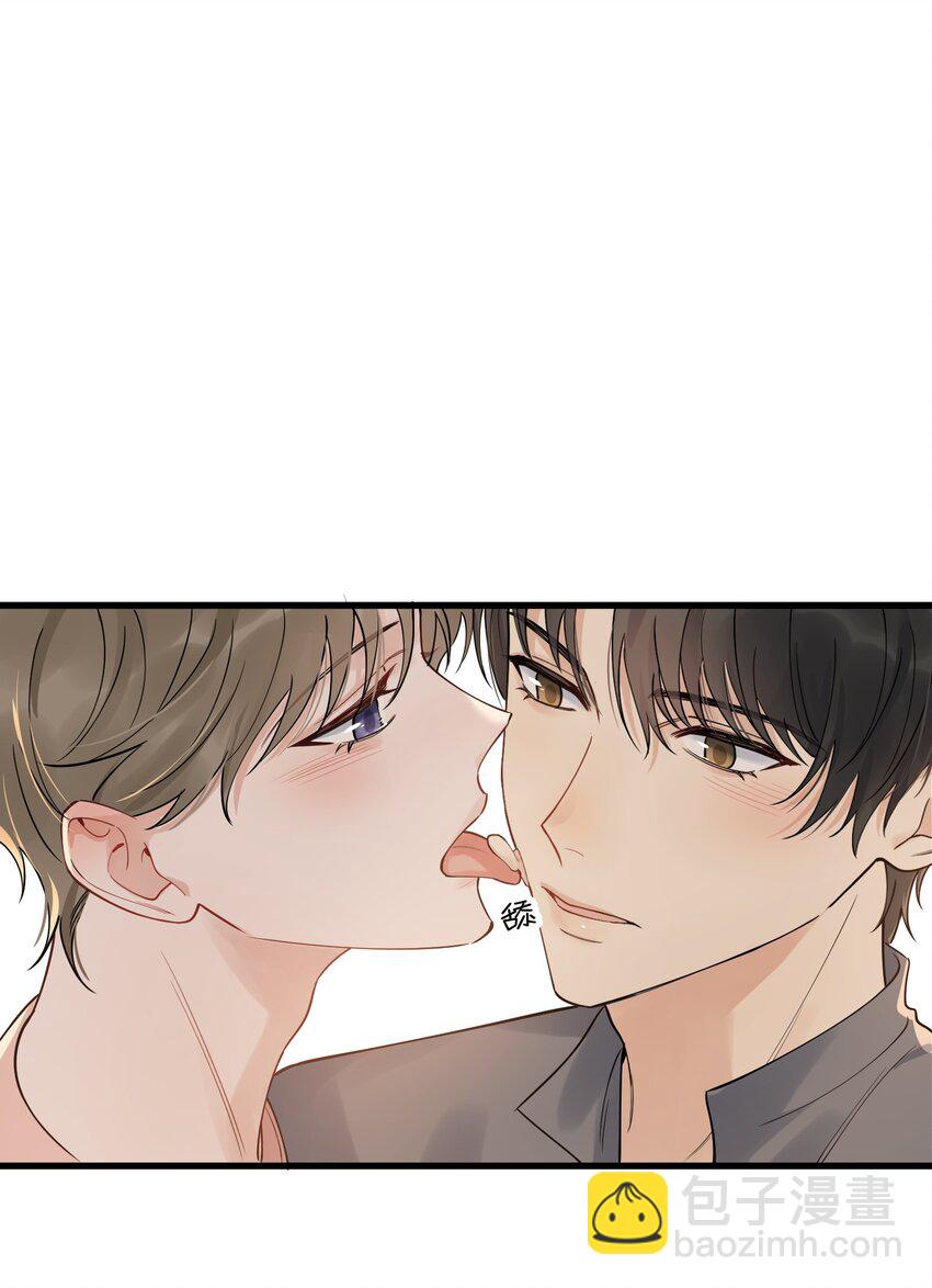 87 甜蜜特典番外篇-第93话