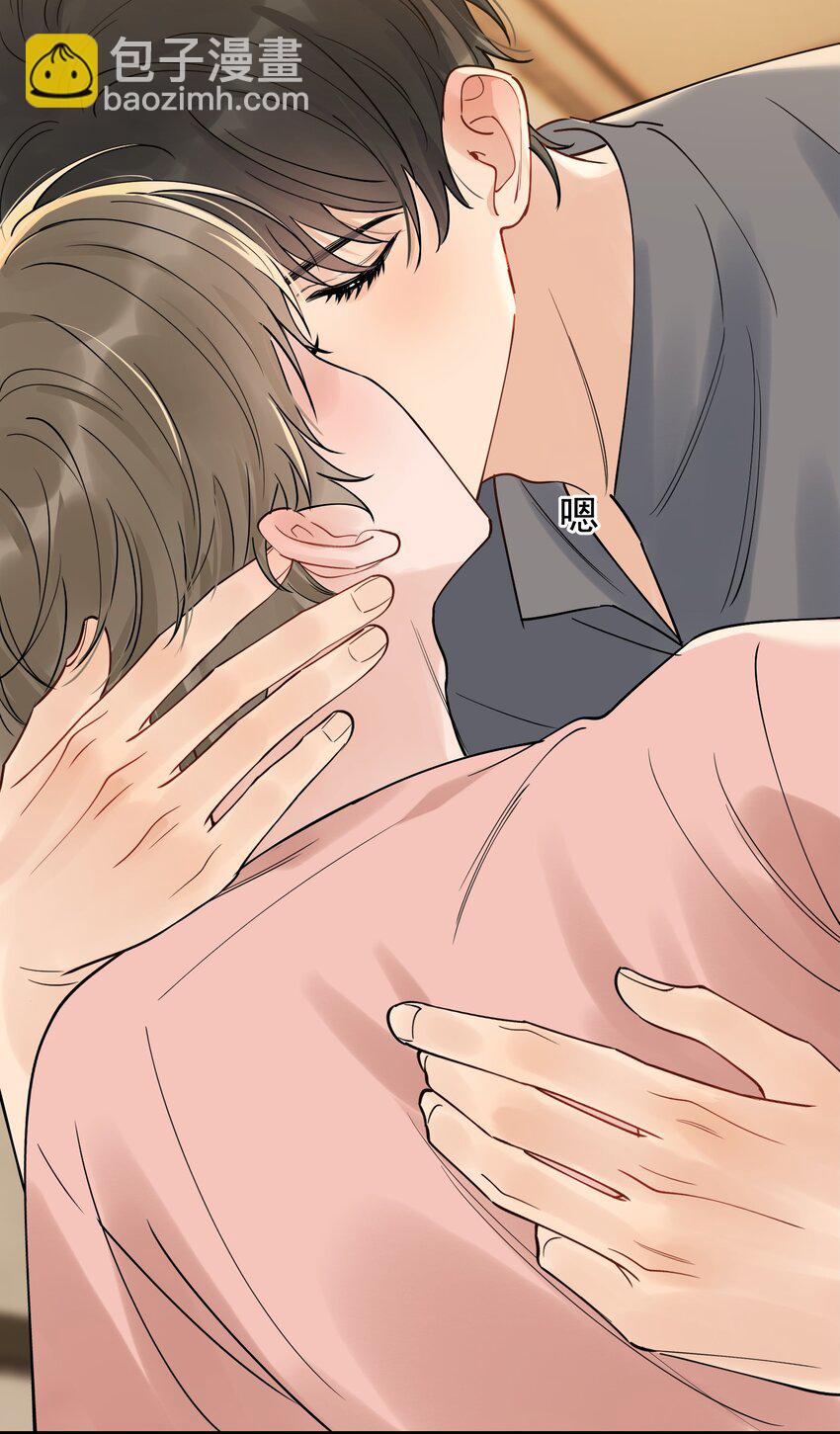 87 甜蜜特典番外篇-第93话