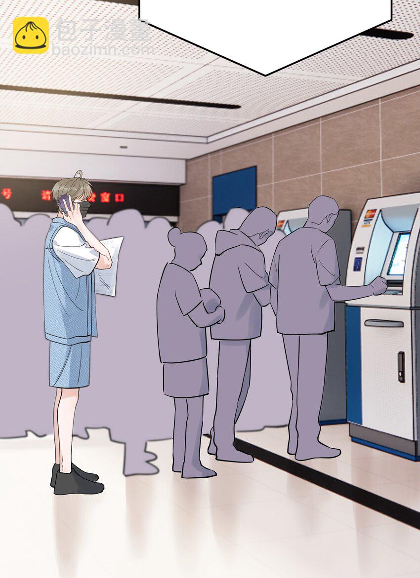 089 你们是兄弟？(1/2)-第95话