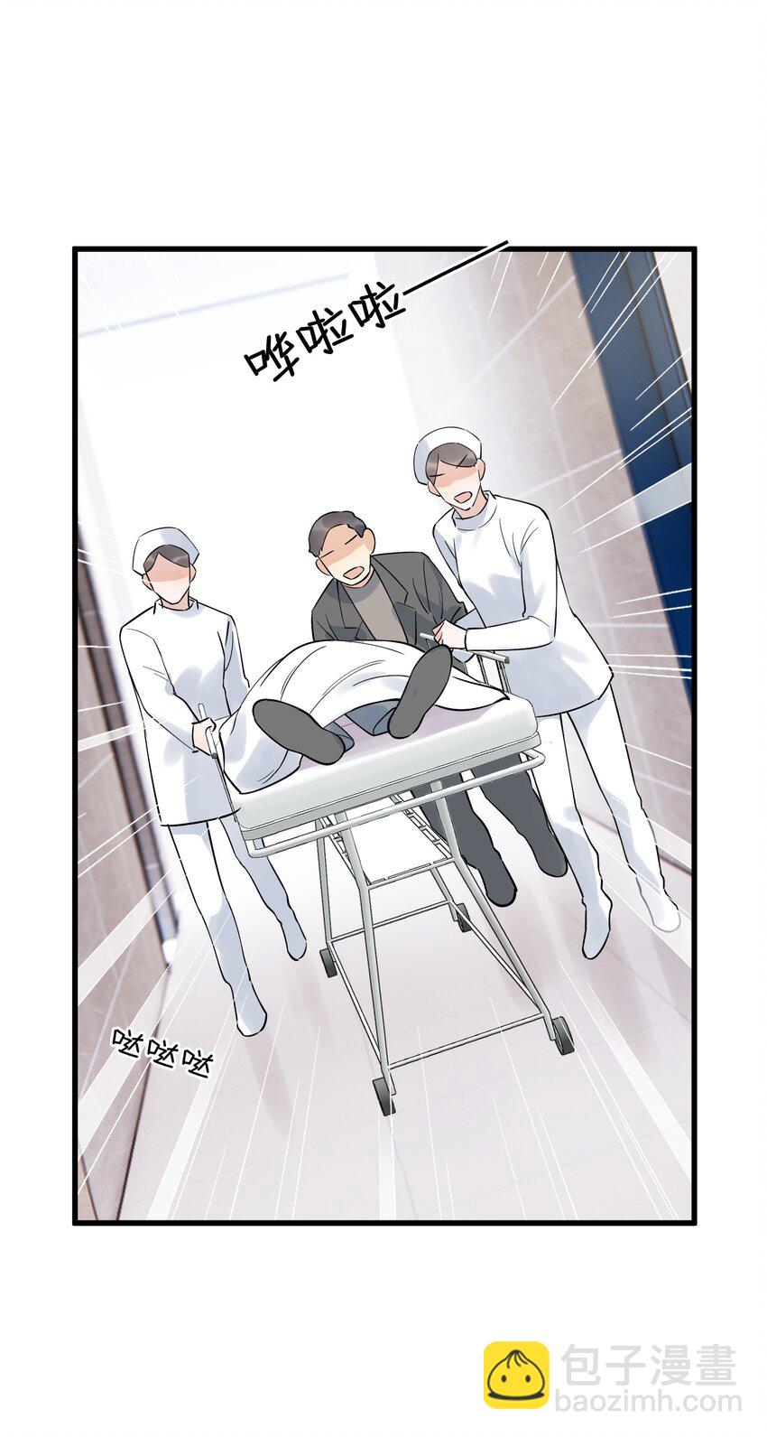 089 你们是兄弟？(1/2)-第95话