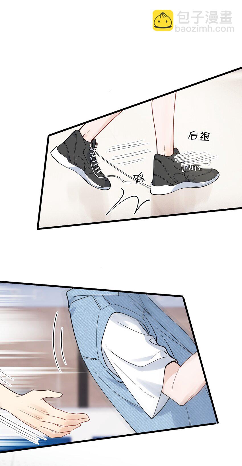 089 你们是兄弟？(1/2)-第95话