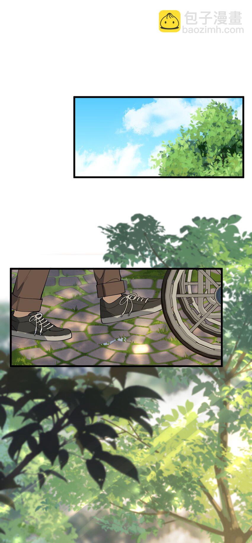 091 以什么身份呢？-第97话