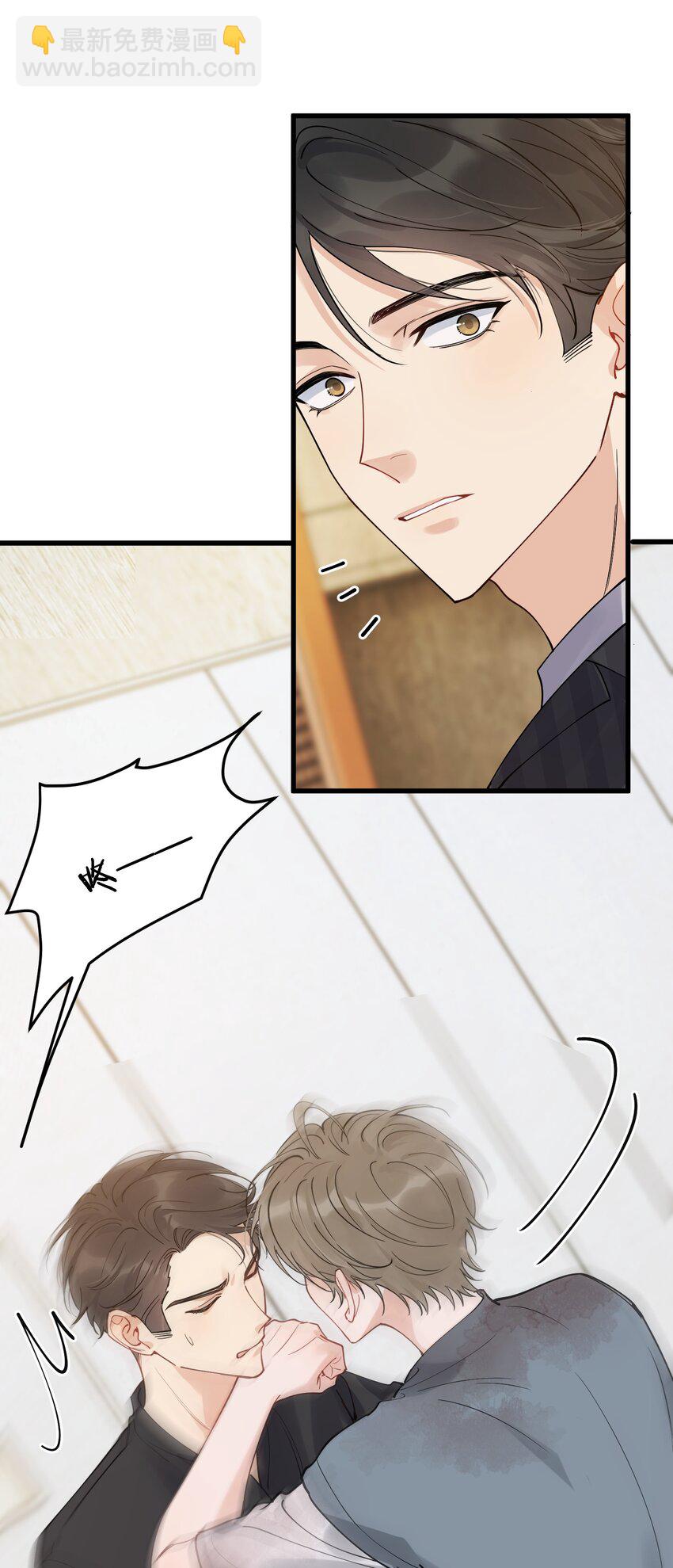 093 他都还记得！-第99话