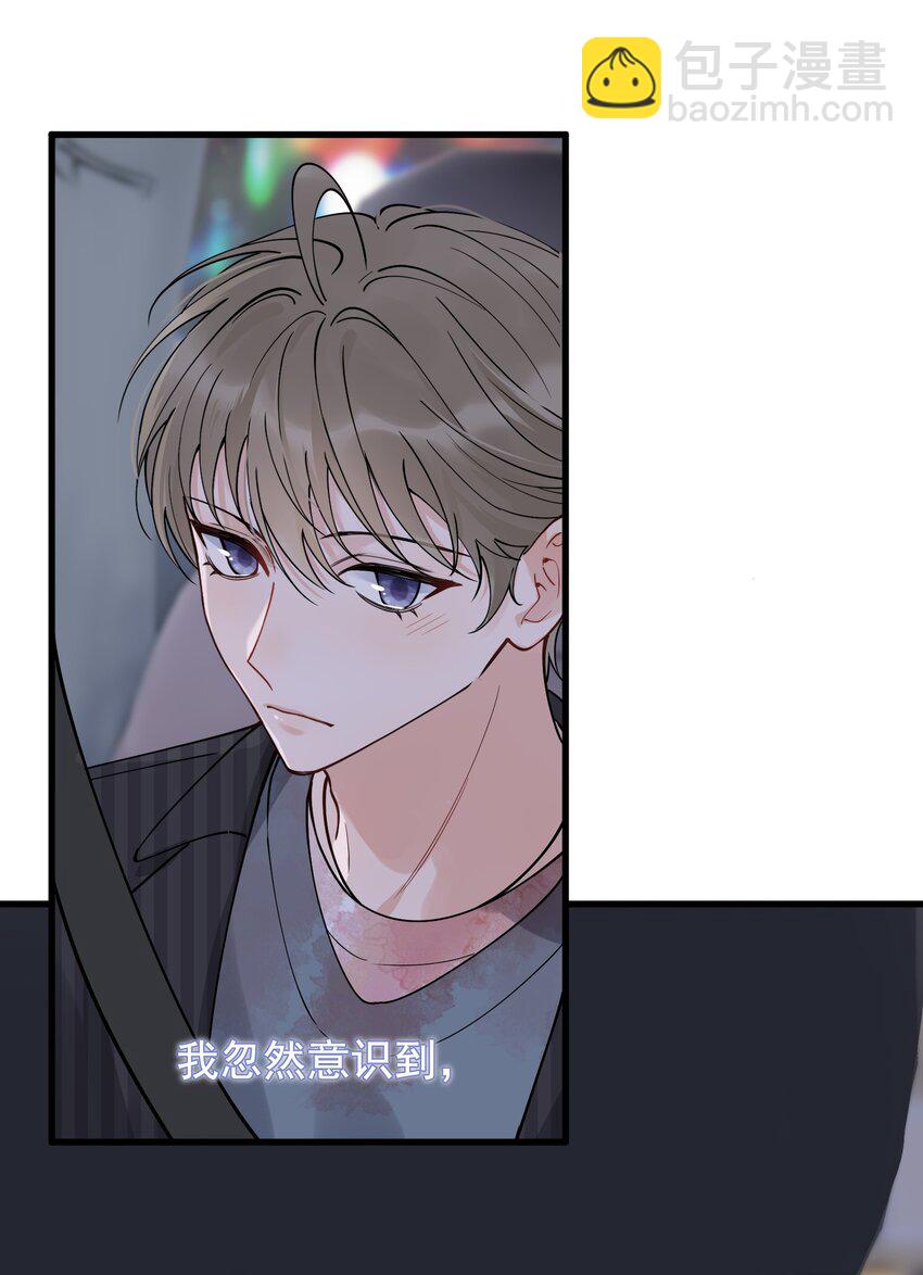 093 他都还记得！-第99话