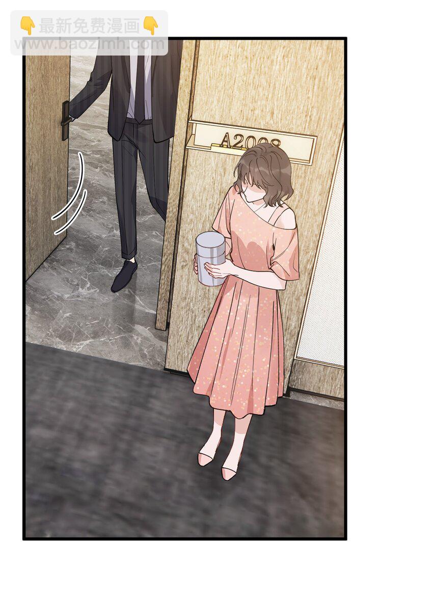 093 他都还记得！-第99话