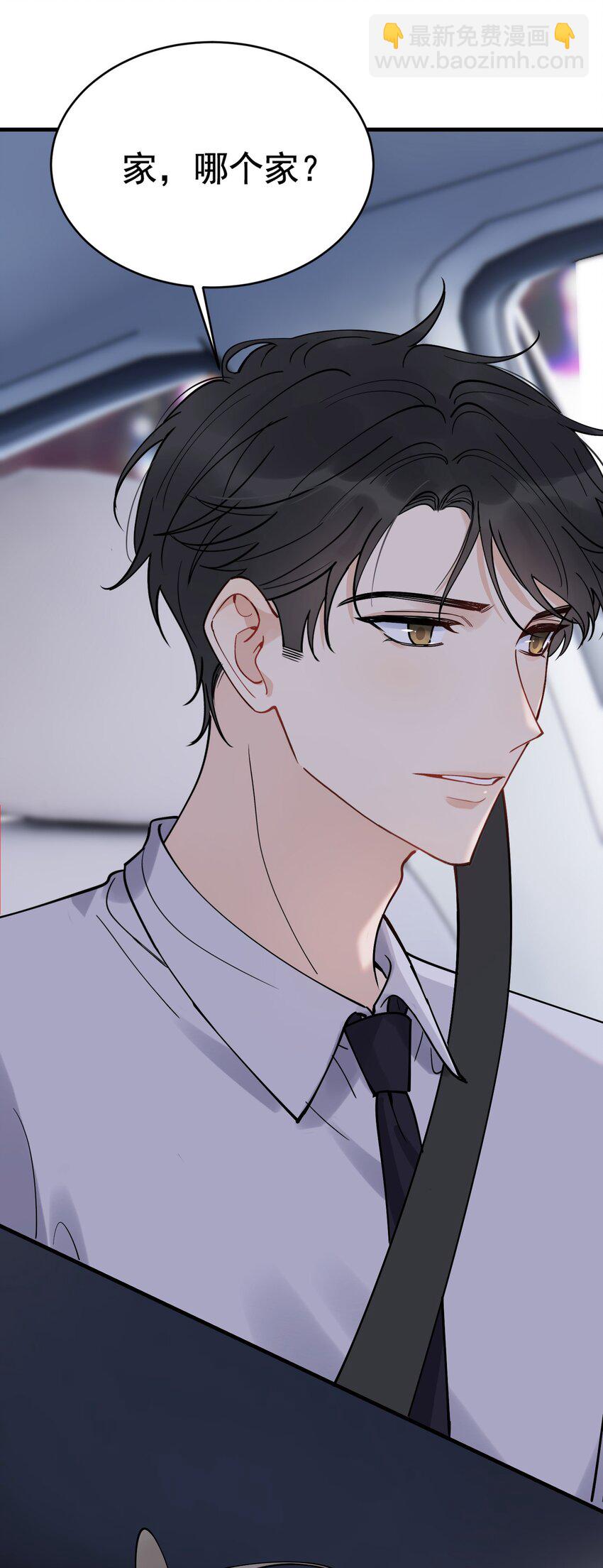 093 他都还记得！-第99话