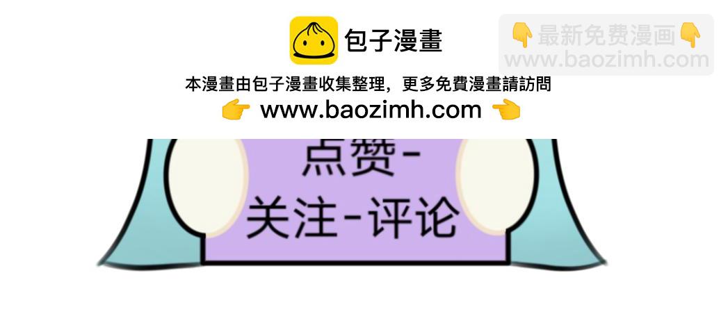 落花流水便無情 - 前言及小介紹 - 2