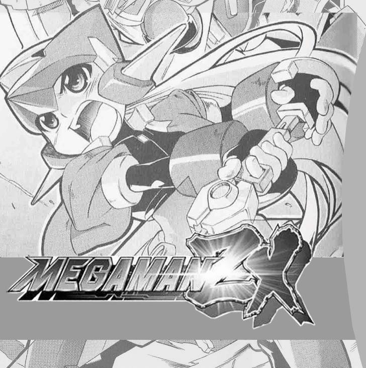 洛克人ZX - vol.2 尾頁部分 - 2