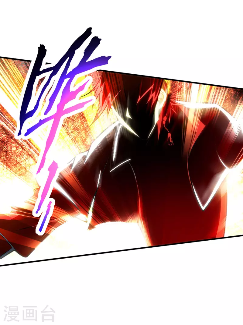 第10话 我最恨别人骗我了-第11话