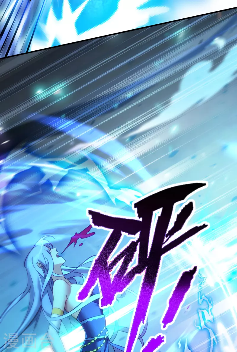 第14话 兴师问罪-第15话