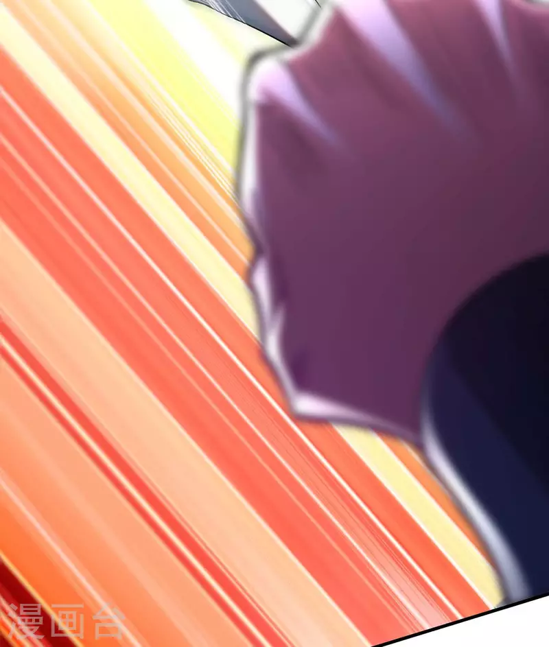 第2话 都说了不要过来-第3话